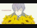【KAITO_V1】 SUMMERTIME 【アカペラカバー】