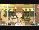 「L･O･B･M」雪歩ソロ