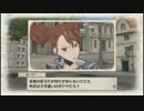 【積みゲー実況】戦争に巻き込まれてみた【戦場のヴァルキュリア】Part7