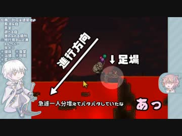 【刀剣乱舞】驚きと幸運のTerra/ria遠征4-1【偽実況】