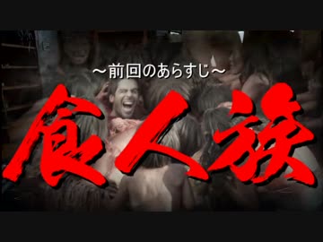 寝る前手前にThe Last of Usを実況　第39夜