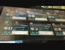 【SFCEXZ】イストリアからの卒業記念制作⑥（全国プレイ）【試界炯帝】