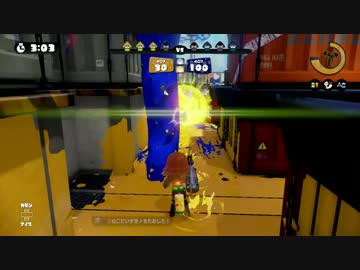 【Splatoon】セニョリータみゆきがアナタのハートを撃ち抜いちゃうゾ☆