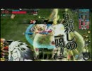 TKB16☆闇吉備津上方調整おめでとうフレンドマッチ～4～