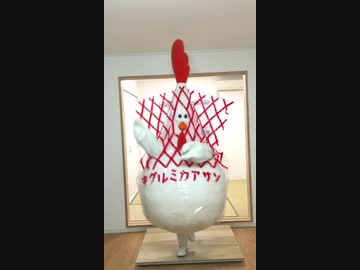 母が(やったことのない)タップをしたらこうなった