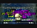 祝！制限アップ動画解禁イカdeエンコードテスト3