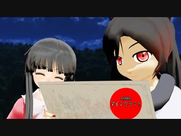 【ゆっくり実況】幻想鉱芸マインクラフトPART15