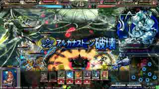 【Lov3】3.1 アルカナストーン破壊集【海種】