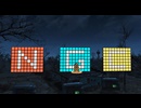NGC『Fallout 4』生放送　第３５回 1/2