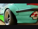 【Forza Horizon 3】 マリオカー と マップ一周 【画質テスト】