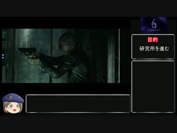 【縛りプレイ】バイオハザード６希望が見えないレオンのナイフ攻略6