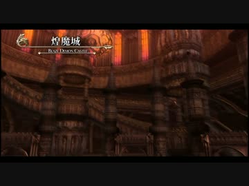 【ループ】閃の軌跡Ⅱ Phantasmal Blaze