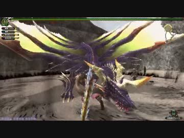 【MHF-G】会長、穿龍棍への道7-1