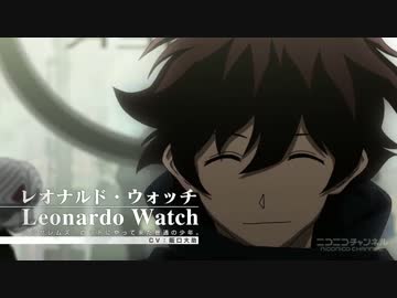 血界戦線のPVを乱歩奇譚のOPで