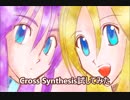 【がくっぽいど×Lily】雨傘【クロスシンセシス使ってみた】