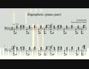 【ポップン】Ergosphere ピアノパート楽譜