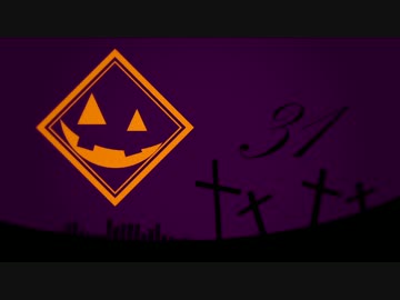 【オリジナル】31