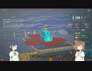 【WoWs】１５分で分かる！ さとうささらの最強戦艦ARP KIRISHIMA講座　PART９