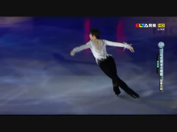 【台湾実況】羽生結弦 2016 SC EX