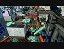 【Splatoon】20種カンストおじさんのガチマ #52【ダイナモ編】