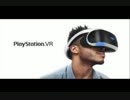 【実況】メガネの要らないVR