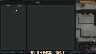 [ゆっくり実況]　みんなで遭難するRimWorld　その19