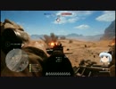 [BF1]まったりコンクエ実況Part1[ゆっくり]