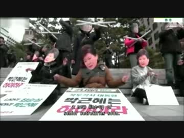 クネ酋長を学生達が糾弾し国会前では連行wソウルでは恒例のFestival開催w