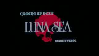 VISUAL JAPAN SUMMIT 2016（３ＤＡＹ）LUNA SEA《～完全版～ＬＩＶＥ》