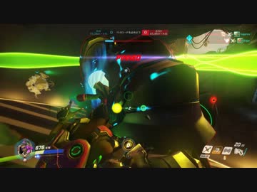 OVERWATCH 草枕 五十七転び目