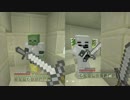 マインクラフトWiiU実況プレイpart4前編【ダイヤ探し編①】