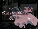 【ぽらんぽ。×ちっぷ】サンドリヨン（Cendrillon）【歌ってみた*】
