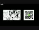20161030にゃんぱす