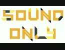 [オリジナル曲] 妖宴 -開宴- [-Sound Only-]