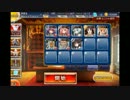 【千年戦争アイギス】新魔水晶の守護者　神級☆3【データ2】