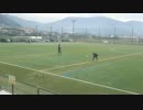 松本山雅FC公開練習のとある一幕