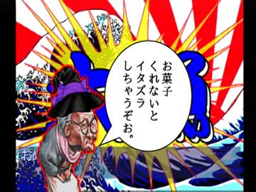 【実況】ラーメンを作るゲーム part28