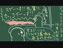 【Deadrising3】☆ほら見てごらん？ゾンビが豆腐のようだよ？★【実況】#14
