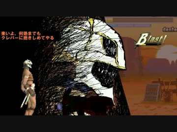 【MUGEN】強ランク前後ランセレバトル Part29