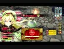 【wlw】下手すぎてアドバイスしたくなる動画　１０対戦目【B1】
