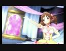 【デレステ】あいくるしい【MV】