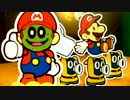 【ゆっくり実況】ペーパーマリオカラースプラッシュを遊び尽くす♯19