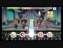 【デレステ】 あいくるしい  【MASTER フルコンボ】