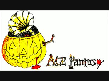 Halloween Music - Broken toy - ACE Fantasy