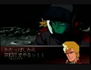 ＧジェネレーションＦ～発売から16年も経った！？part43