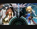 セリカで強くなりたいBBCF part4