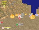 [9] Sonic Robo Blast 2 ローカルプレイ通常冒険04.5 (EX1)