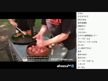 [2016.10.26] ひろくん 動画鑑賞（ステーキ、BBQ）