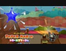【実況】世界の色を取り戻せ！ #5【ペーパーマリオ カラースプラッシュ】