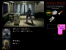 Twelve Doors（１２扉）その３
